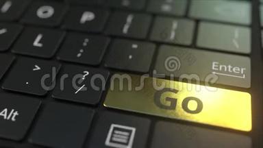 黑色电脑键盘和黄金<strong>围棋</strong>键.. 概念三维动画