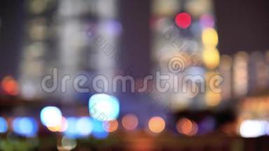 现代城市夜间交通灯的高角度视角，<strong>上海</strong>夜间城市街车河，离焦和软景，4K电影
