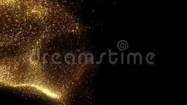 黑暗背景下金色粒子的抽象飞行。 动画。 神奇的太空尘埃，明亮的移动彗星及其