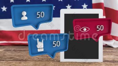 平板电脑后面的旗子和社交媒体图标