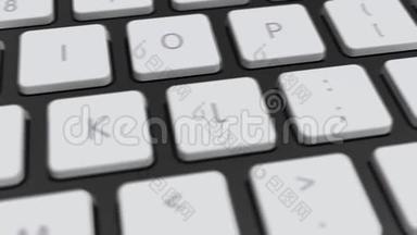 在电脑键盘上换钱<strong>按钮</strong>。 关键是<strong>压力</strong>