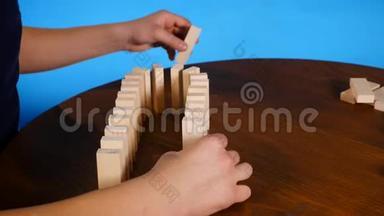 多米诺效应概念与木块