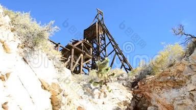 莫哈韦沙漠标准矿首1和矿首潘