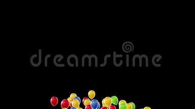 3D动画的彩色漂浮气球，正在上升。