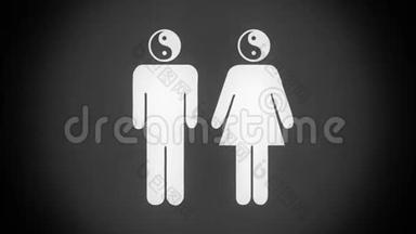 白色的男人和女人的图标，有阴阳符号，而不是他们的头在黑色背景与闪烁的旧时尚