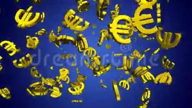 金色的欧洲货币符号在蓝色背景下朝相机雨下-<strong>财富</strong>、成功或<strong>财富</strong>概念
