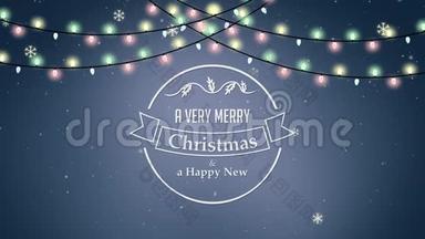 一个非常快乐的圣诞节和一个快乐的新年动画标题与花环灯动画在雪的冬季蓝色背景