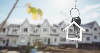 房子钥匙和钥匙离岸价挂在重点房屋4k