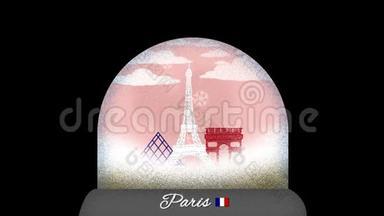 巴黎雪球卡通动画无缝循环