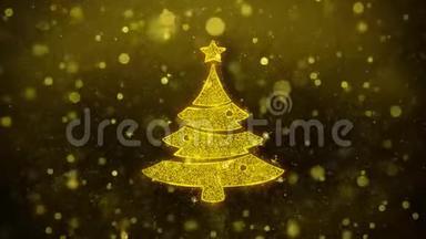 圣诞树星图标<strong>金色</strong>闪光石<strong>颗粒</strong>。