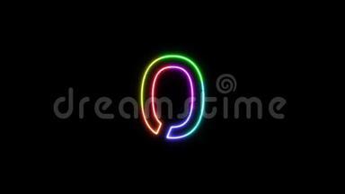在透明的背景上，7种彩虹色的霓虹灯被<strong>放飞</strong>.