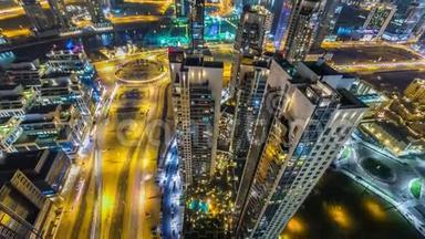 一个现代化的大城市的夜景. 阿联酋迪拜商务湾..