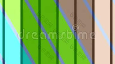 两个2D色条旋转和移动，锚点从左到右在一个背景上，由不同的颜色条组成。