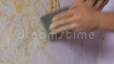 <strong>装饰粉色</strong>壁纸一面墙，家修.. 人用专用抹刀剥旧壁纸..