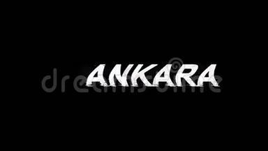 ANKA RA闪烁效应文本数字电视失真4K循环动画
