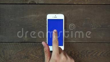 蓝屏单触式智能手机