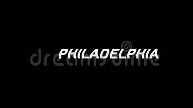 Philadelphia闪烁效应文本<strong>数字电视</strong>失真4K循环动画