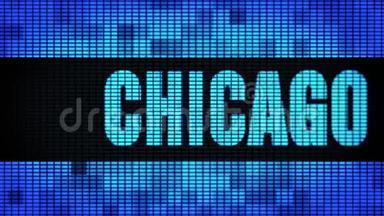 CHICAGO前文字滚动LE D墙板显示标牌