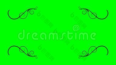 绿色屏幕。 植物线生长。 移动的线条生长。 婚礼框架爬行动画图形。