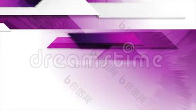 紫罗兰和白色科技几何图形动画背景