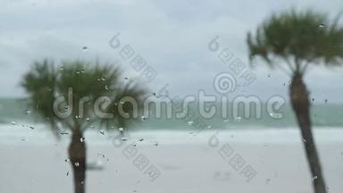 暴风<strong>雨来</strong>临时海滩上的场景（6分之4）