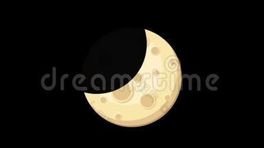 月亮相的无缝卡通动画。 地球阴影穿越月球。 月食或月相