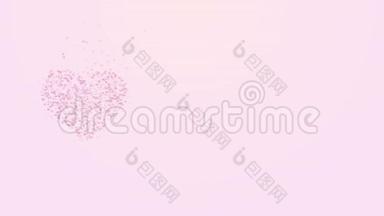 模糊的粉红色心脏是孤立的浅粉色背景。 积少成多，<strong>造就</strong>一颗大心.. 左左
