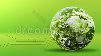 绿色能源概念，绿色地球行星带线.. 美国航天局提供的元素