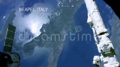意大利航空公司和那不勒斯市从<strong>太空</strong>中<strong>看到</strong>的一些元素