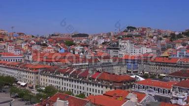 里斯本，从高空俯瞰城市-里斯本-葡萄牙-2017年6月17日