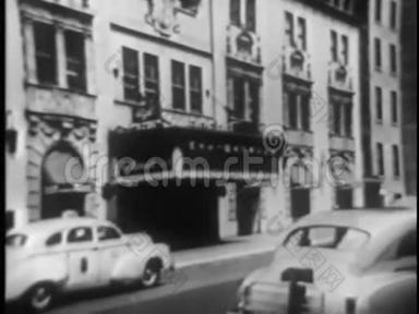 约1950年在纽约市建立华威酒店