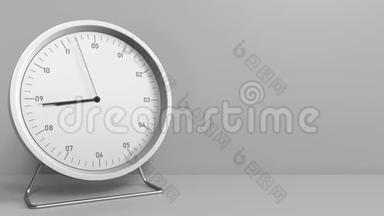 时钟从8点到9点为一小时。 3D动动画