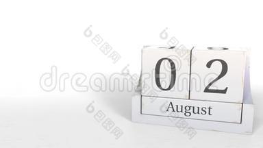 8月2日木砖日历上的日期。 3D动动画