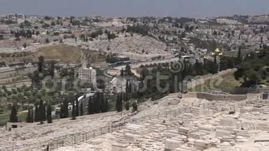 橄榄山：圣殿山上的岩石清真寺穹顶与耶路撒冷的古老城市天际线
