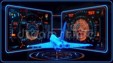 3D蓝橙喷气战斗机HUD界面运动图形元件