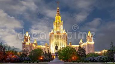 俄罗斯云层移动背景下的麻雀山莫斯科<strong>国立</strong>大学主楼