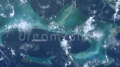 从太空中看到的巴哈马群岛-美国宇航局提供的一些元素