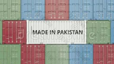 集装箱与标记在巴基斯坦文本。 巴基斯坦进出口相关3D动画