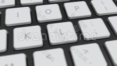 电脑键盘上的DNA<strong>按钮</strong>. 关键是<strong>压力</strong>
