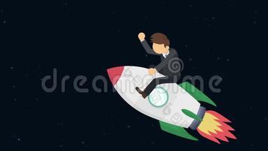 快乐商人乘火箭穿越太空。 创业，<strong>飞跃</strong>，创业理念.. 循环动画风格..