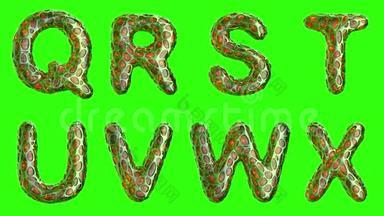 字母从塑料与抽象孔隔离在绿色背景上。 Q R S T U V W X. 4K