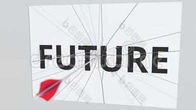 未来的文字板块被射箭箭射中。 概念三维动画