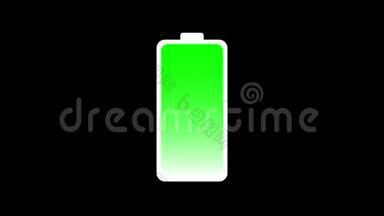 黑屏背景下渐变色带充电手机电池状态平面图标动画视频