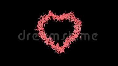 红粉色珊瑚丛的心脏形状动画