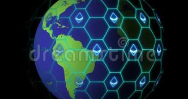 地球被EtalumE TH区块链网络纠缠。 区块链概念