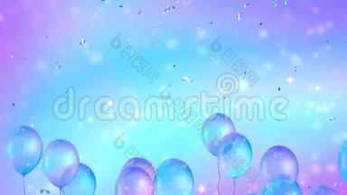 假日无缝的蓝色和紫色背景与飞行气球和闪亮的糖果。