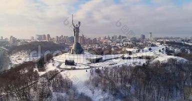 纪念乌克兰基辅冬季祖国