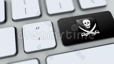 计算机<strong>键盘</strong>上的海盗标志<strong>按</strong>钮。 <strong>按</strong>下键
