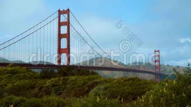 金门大桥旧金山，从炮台东公园可以看到