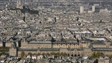 巴黎卢浮宫的空中拍摄。 <strong>左右</strong>慌张.. 白天